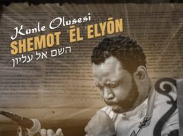 Kunle Olusesi | Shemot El Elyon (The Most High God)